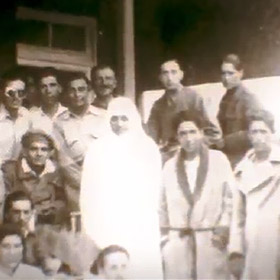 1932 - 1935